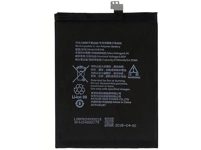 Baterija EG za Nokia 7 Plus HE346 3700 mAh