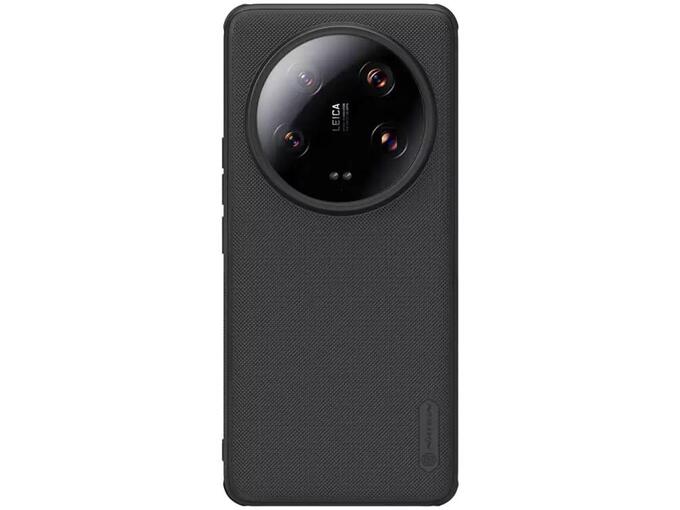 Nillkin Maska Super Frosted Shield Pro Magnetic za Xiaomi 13 Ultra