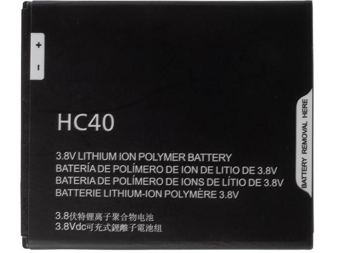 Baterija EG za Motorola Moto C/E3/E4/G4/G5/C4 HC40 2245 mAh