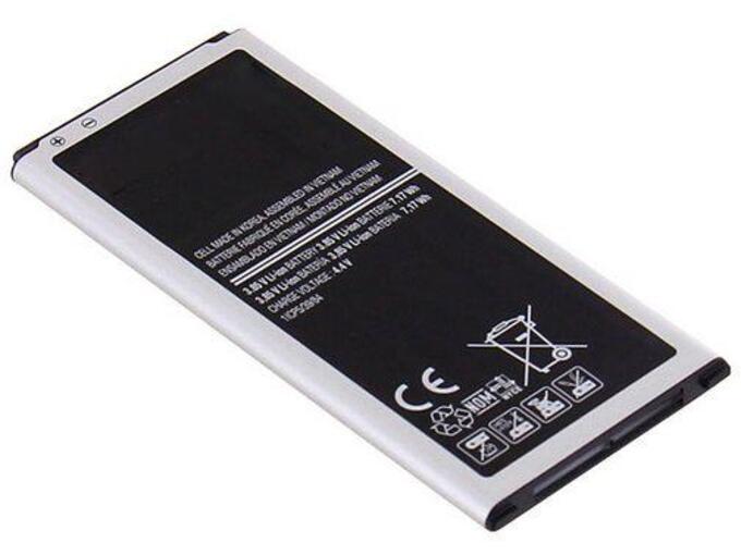 Baterija za Samsung A300F/ A3 1900 mAh