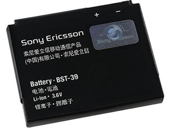 Teracell Baterija SE BST-39 (W380) 1120 mAh