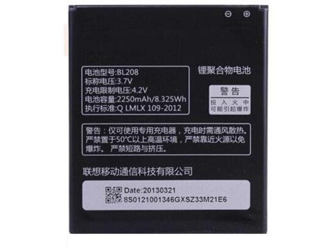Baterija za Lenovo S920/ BL208 2250 mAh