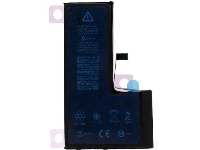 Baterija APLONG za iPhone XS 3050mAh