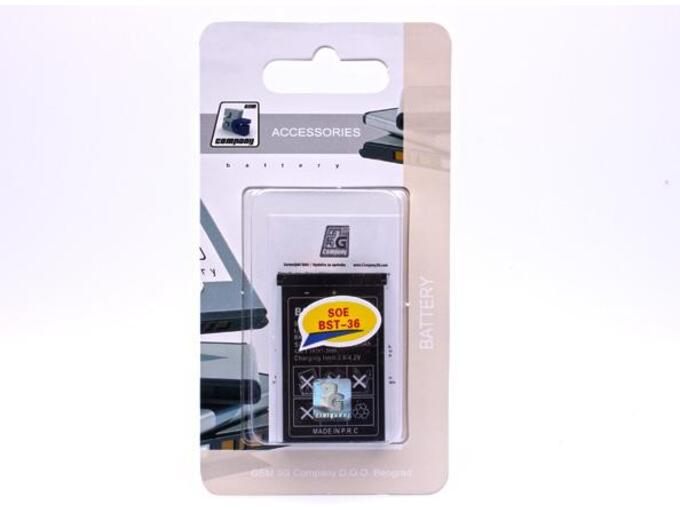 Baterija EG za Samsung G900/ i9600/ S5 2800 mAh
