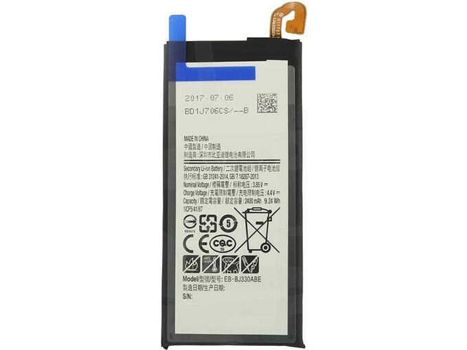 Baterija EG za Samsung G570F/ J5 Prime EB-BG570ABE 2400 mAh