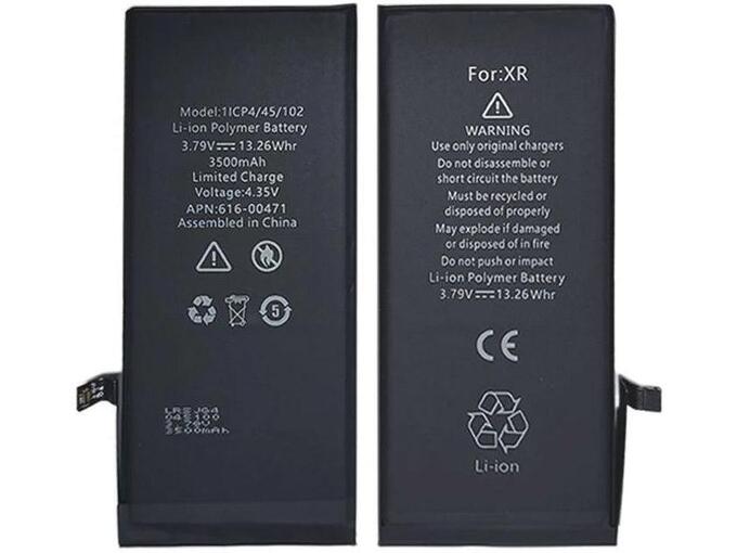 Baterija APLONG za iPhone XR 3500mAh