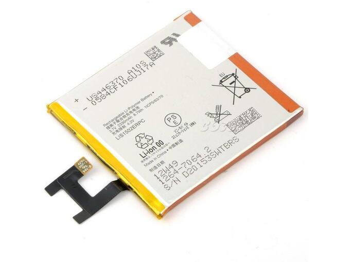 Baterija EG za Sony Xperia M2 2330 mAh