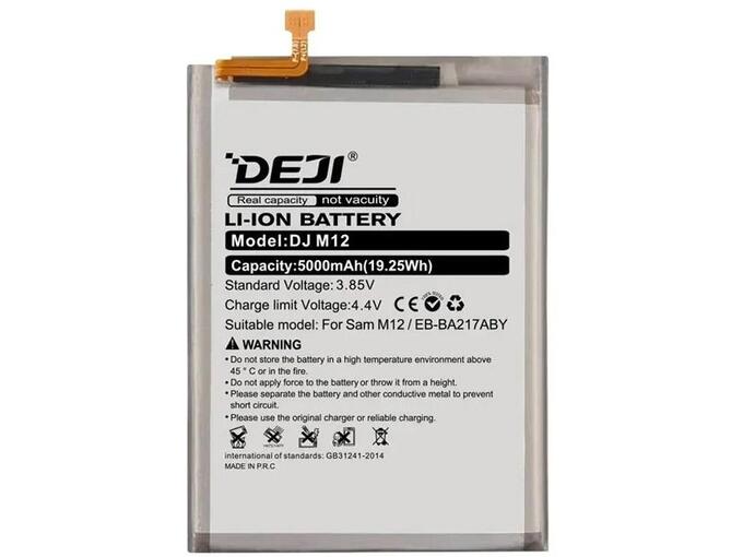 Baterija DEJI za Samsung A21S EB-BA217ABY 5000 mAh