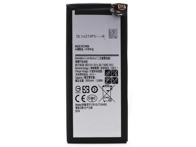 Baterija za Samsung J7/ J730F 2017 3600 mAh