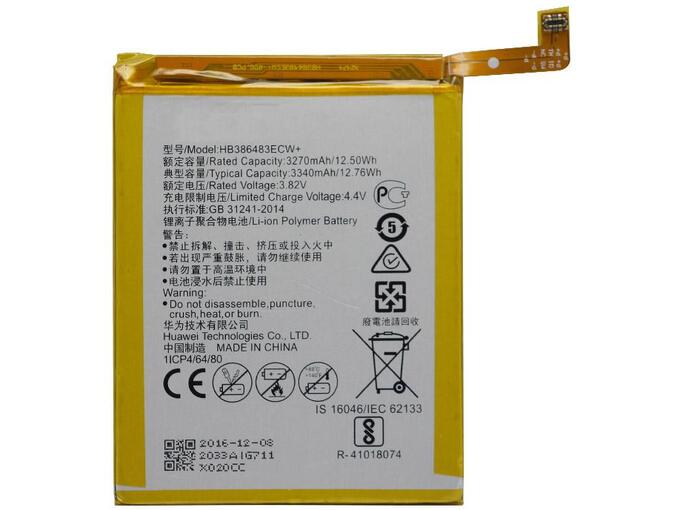 Baterija EG za Huawei P30 Lite/ Mate 10 Lite HB356687ECW 3240 mAh
