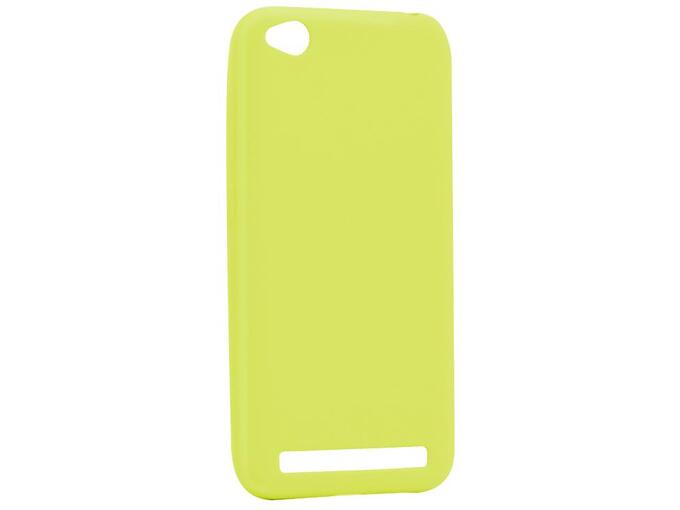 Maska Summer vibe za Xiaomi Redmi 5A