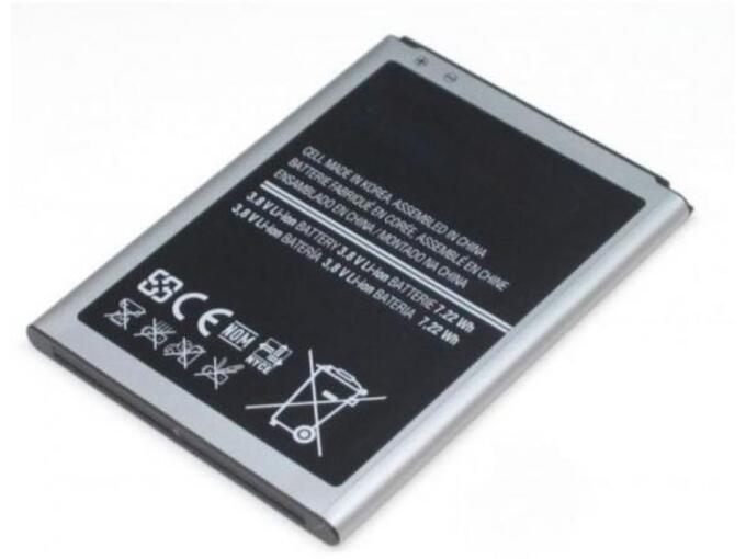 Baterija EG za Samsung G355/ Core 2 2000 mAh