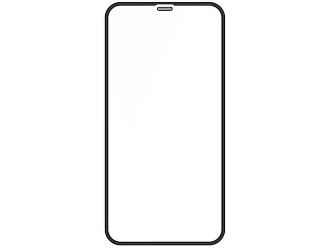Zaštitno staklo Nillkin PC Shatterproof za iPhone 12 mini