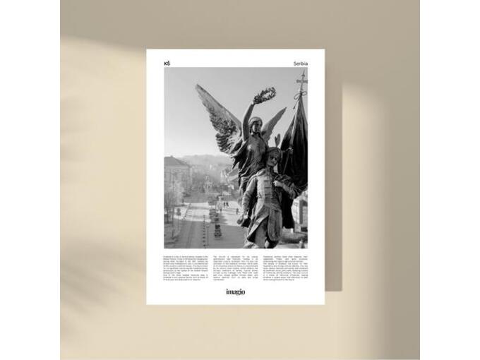 Imagio Studio poster Kruševac B&W 21x30 cm, visokokvalitetni art papir