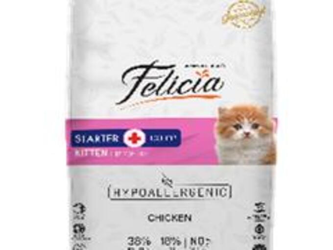 Felicia low grain-hrana za mačiće-piletina