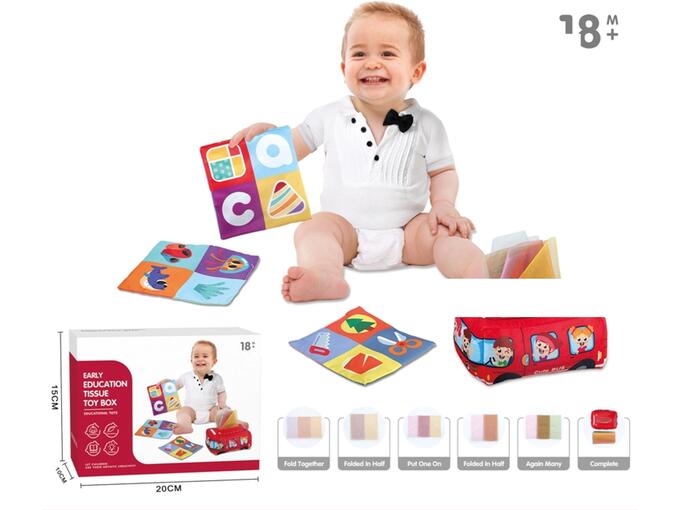 Generika Baby muzička knjiga MS12492