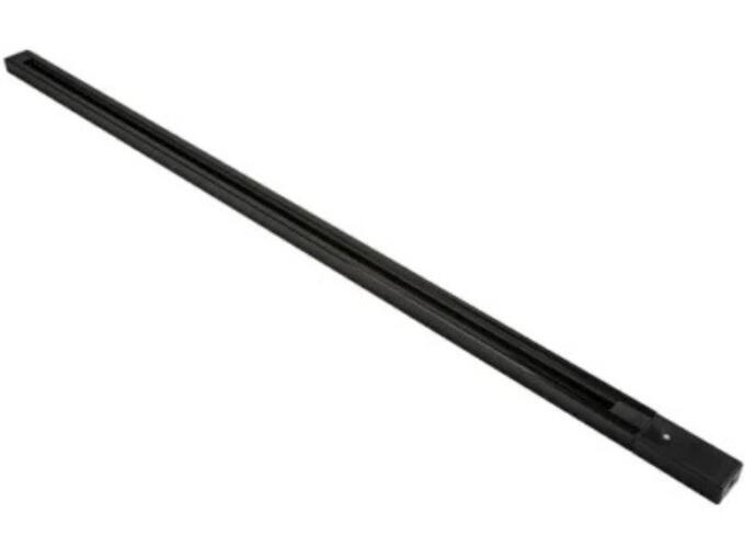 Šina 0,5m 8899