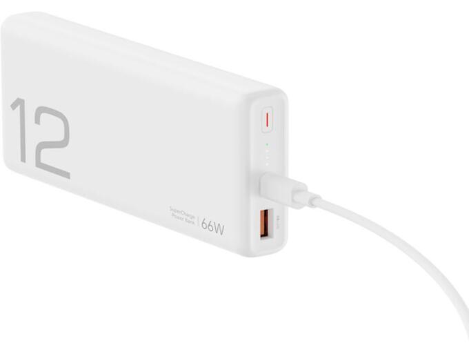 Honor Prenosivi punjač Choice Power Bank 66W 12000mAh