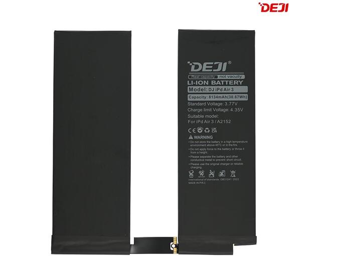 Baterija Deji za iPad Pro 10.5/Air 3 (8134mAh)