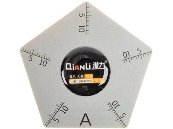 Alat za otvaranje Qianli ToolPlus 0,1mm (sa lenjirom)