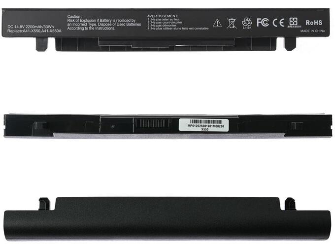 Baterija za laptop Asus X550 HQ2200 B