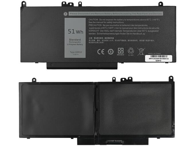 Baterija za laptop Dell E5450/E5550 51WH HQ2200 B