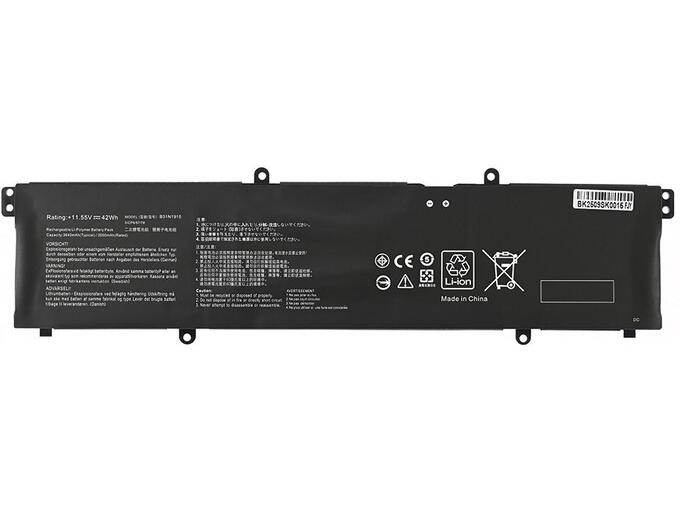 Baterija za laptop Asus ExpertBook B1500C B31N1915 HQ2200 M
