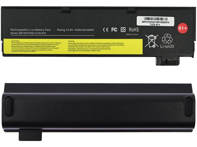 Baterija za laptop Lenovo ThinkPad P51S T470 T570 48Wh HQ2200 B