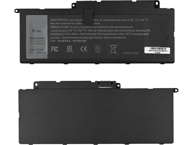 Baterija za laptop Dell 7746 F7HVR HQ2200 B