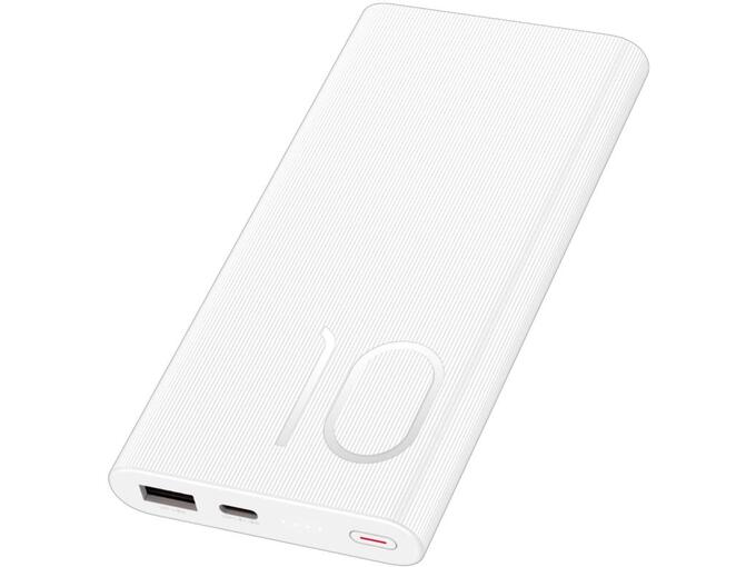 Power bank prenosiva baterija Honor Choice 22,5W / 10000 mAh bela