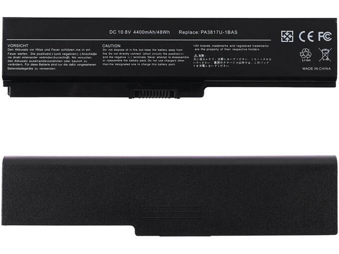 Baterija za laptop Toshiba Satellite L750 4400mAh PA3817U HQ2200 B