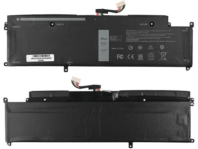 Baterija za laptop Del Latitude 7370 HQ2200 B
