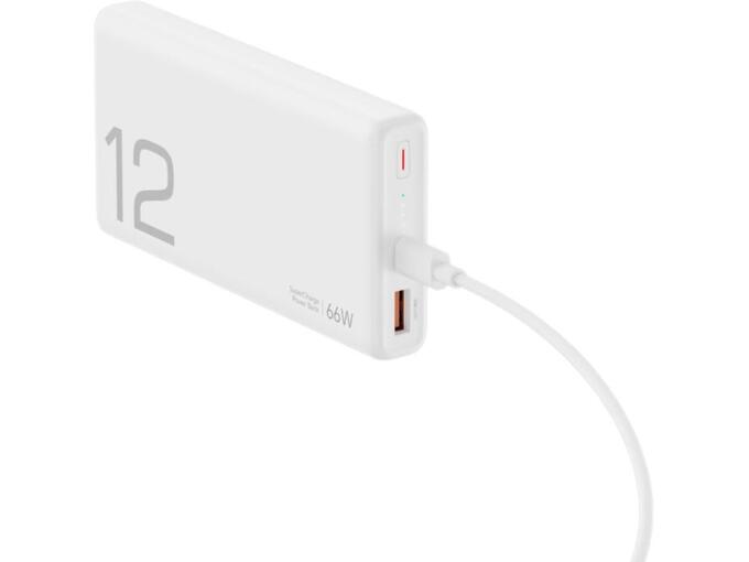 Power bank prenosiva baterija Honor Choice 66W / 12000 mAh bela