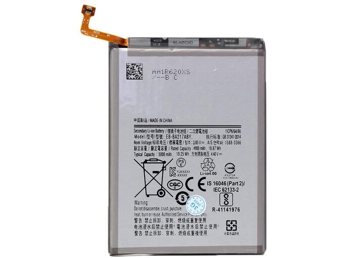 Baterija standard za Samsung Galaxy A135F Galaxy A13 4G