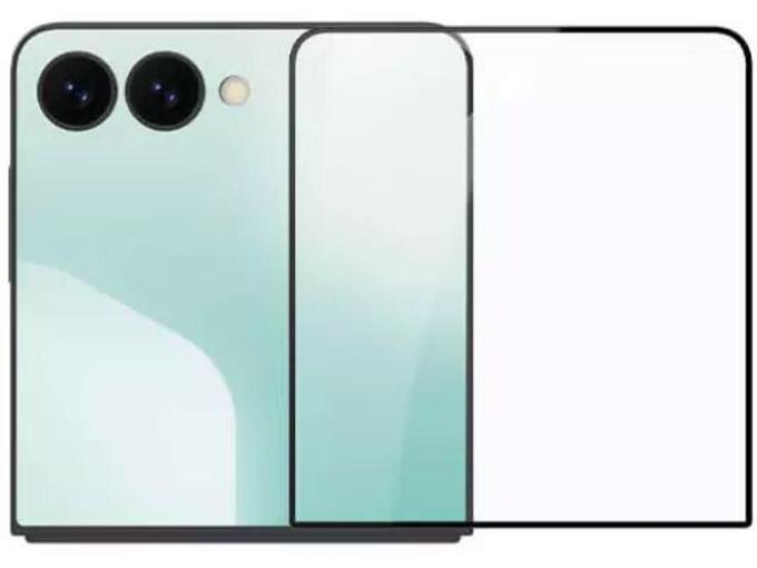 Zaštitno staklo Nillkin CP+ PRO full coverage za Samsung Z Flip 7/ F766B