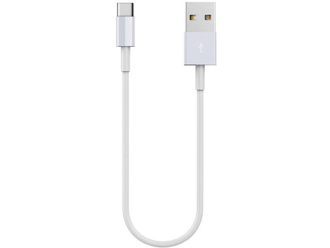 Kabel USB na Type-C short 20 cm