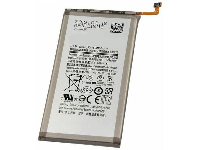 Teracell Baterija Plus za Samsung S10 Plus/ G975 4000 mAh