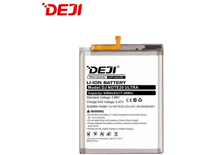 Baterija DEJI za Samsung Note 20 Ultra EB-BN985ABY (4500 mAh)