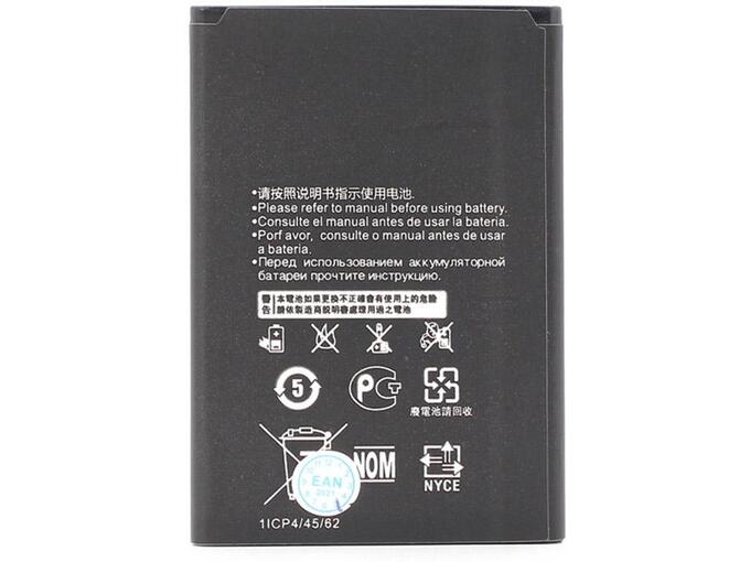 Teracell Baterija Plus za Huawei 4G modem (HB434666RBC) 1500mAh