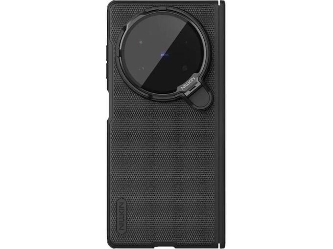 Maska za telefon Vivo X Fold 5 Super Frosted Shield Prop Magnetic