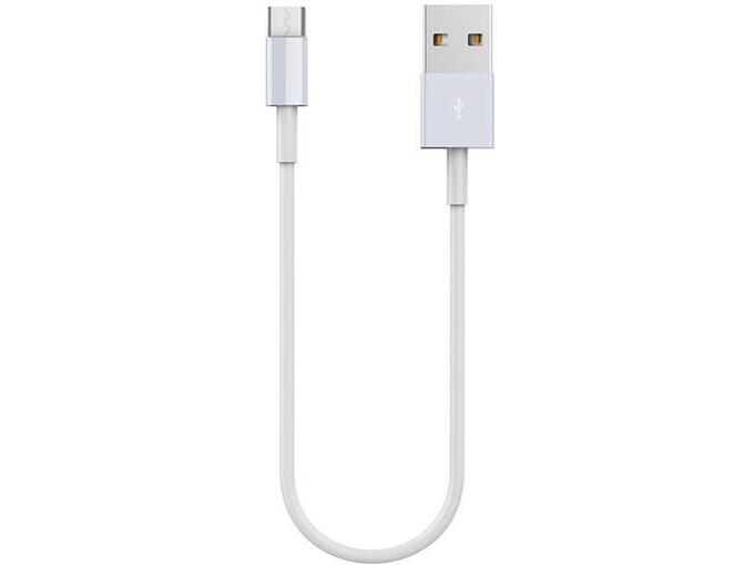 Kabel Micro USB short 20 cm