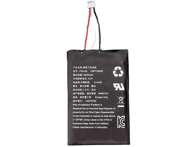Baterija za PS5 kontroler 2650mAh