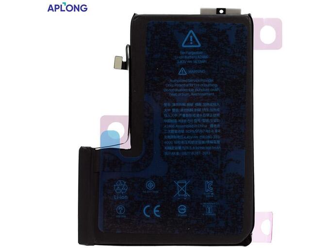 Baterija APLONG za iPhone 12 PRO MAX (3687mAh)