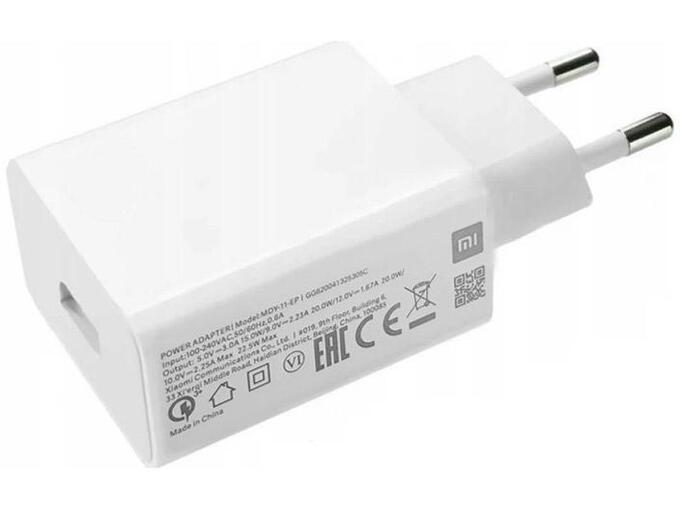 Kućni punjač Xiaomi PD 22.5W beli (Bulk)