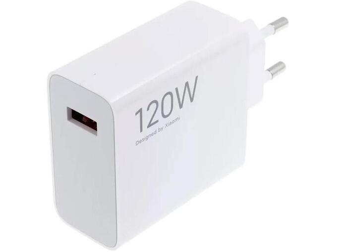 Punjač za telefon 120W