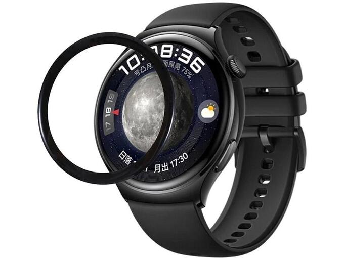 Zaštitno staklo za Huawei watch 4 46mm