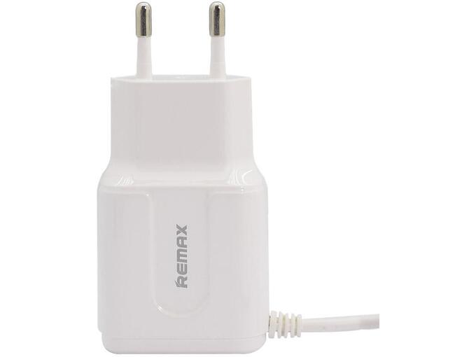 Kućni punjač REMAX RP-U22 HT2/ 1 dual USB 2.4A sa kablom iPhone Lightning beli