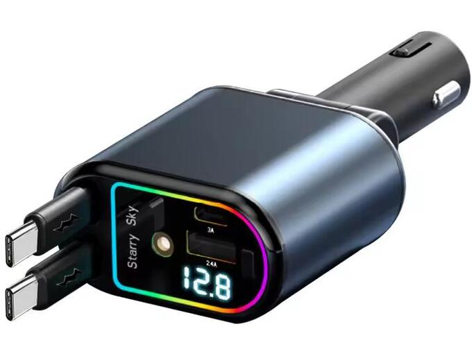 Auto punjač za telefon CC-711 120W