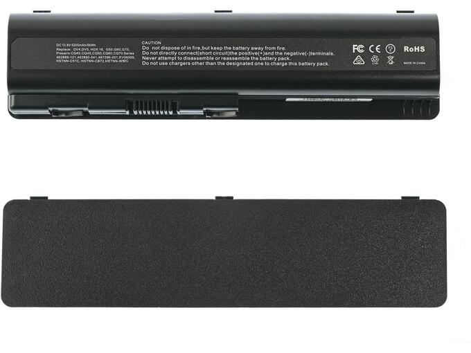 Ostalo Baterija za laptop HQ2200 B