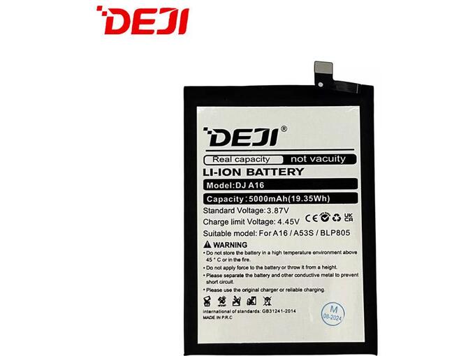 Litijumska baterija DEJI za Samsung A16 5G EB-BA166ABY 4860mAh